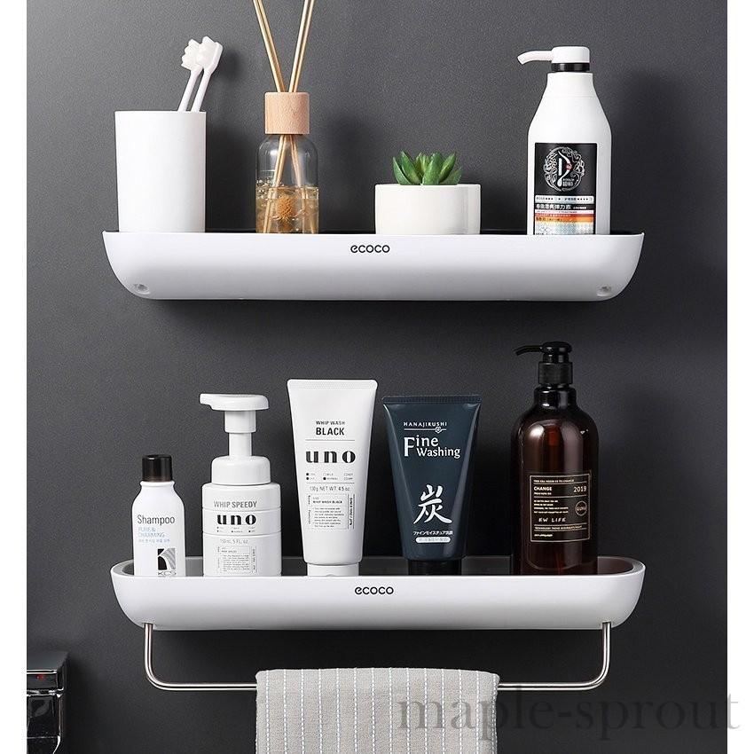 バスルームラック お風呂収納 小物 バス バスラック 棚 コーナーラック 簡単収納 台所 浴室 バスルーム ラック スタンド おしゃれ 壁面 水切り設計 Rw1cdjgz50 Cosbrapim Com Br