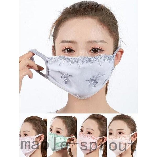 Maple Sprout5枚セットレースマスク カバー 可愛い花柄レース レディース用マスク 花粉症ほこり防止かぜ2枚 飛沫防止 洗える布マスク 3層構造