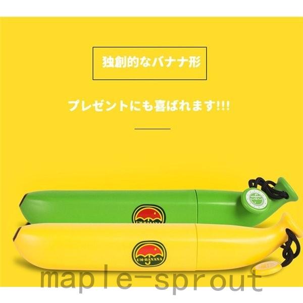 傘子供55cmおしゃれ50cm50センチキッズ折りたたみ傘子供用折畳み傘丈夫かわいい通学