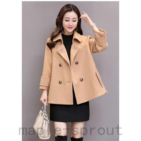 低価格 ショートコート レディース 秋冬 春 冬 ショート丈コート 定番 秋冬 チェスターコート チェスターコート Demolition Training