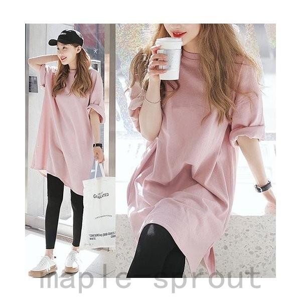 大きいサイズ レディース シンプル 無地 ロング丈 Tシャツ ワンピース ビッグサイズ 未使用品