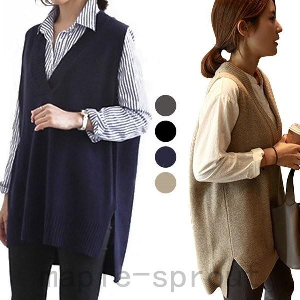 全国宅配無料 ニットベスト レディース ベスト ノースリーブ Vネック ロング丈 ロングベスト 無地 リブニット 交換無料 Turningheadskennel Com