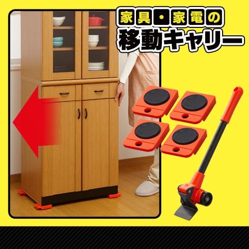 yazi 家具移動キャスター 家具移動便利グッズ 360度回転キャスター付き 台 Amazon | yazi 家具移動キャスター 家具移動便利グッズ 360度回転