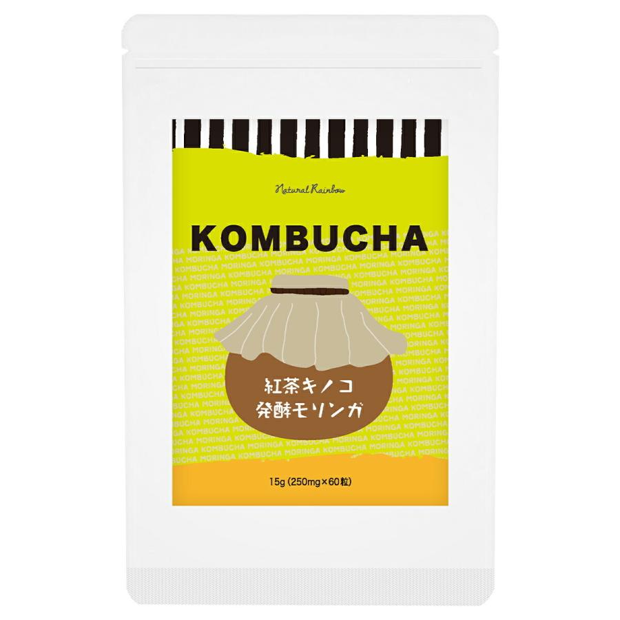 メール便 コンブチャ100ダイエット 60粒 紅茶キノコ 紅茶きのこ こんぶ コンブチャ サプリ コンブチャ口コミ 送料無料 Konbuchan100mail Maple517 通販 Yahoo ショッピング