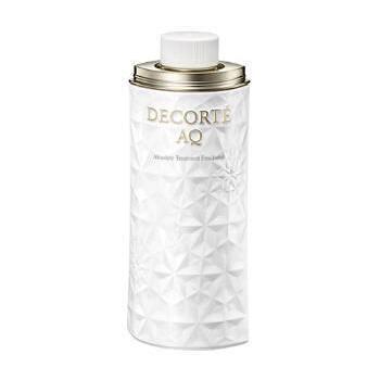 DECORTE AQ アブソリュートエマルジョンⅡ 乳液　20本セット DECORTE AQ 【国内正規品】コスメデコルテ AQ アブソリュート