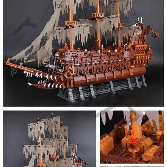 【新品】 レゴ 互換品 フライングダッチマン号 海賊幽霊船 MOC パイレーツオブカリビアン クリスマス プレゼント 【I2374358125】(12924円)