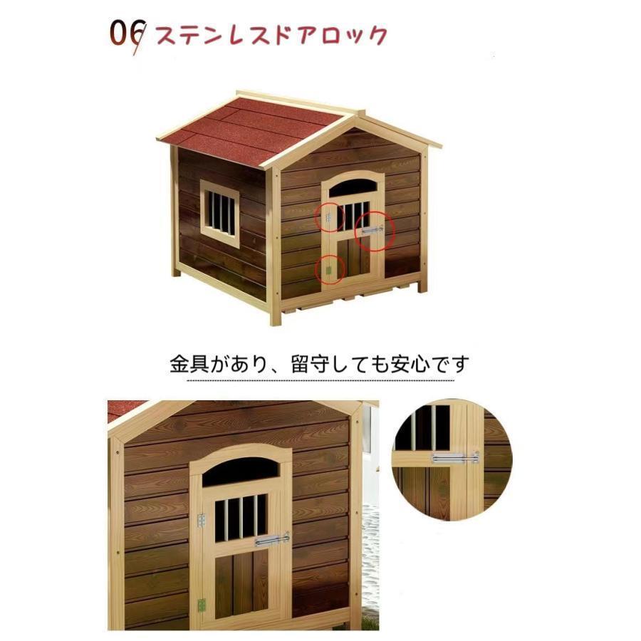 【推し】 犬小屋 大型犬ケージ ペットケージ 犬用ゲージ 中型犬 キャスター 屋根付き お手入れ楽 頑丈 トイレ トレー付 室内 屋外 【2755719214】(15000円)