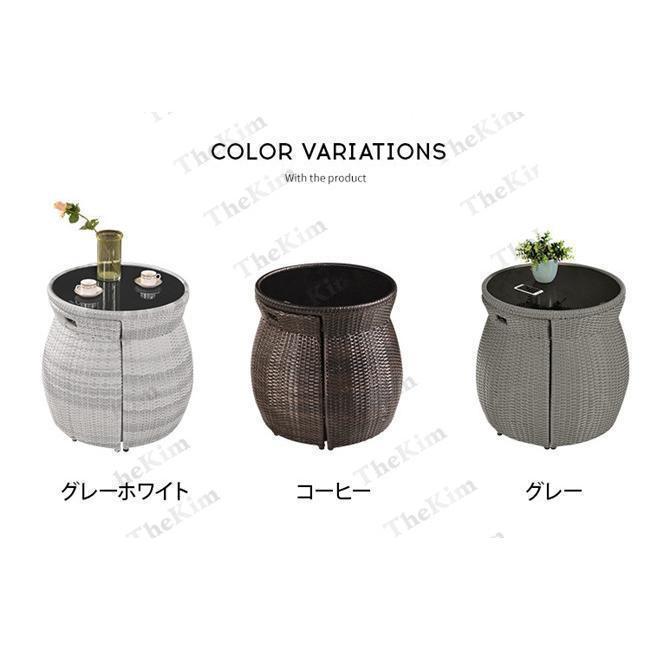 【初期/レア】 ラタン調 テーブル チェアー 3点セット ガーデンテーブル ガーデンソファー チェア収納可能 コンパクト 防水 省スペース 屋外家具 ベランダ ホテル 【1275820504】(45540円)