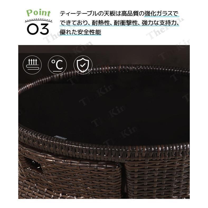 【初期/レア】 ラタン調 テーブル チェアー 3点セット ガーデンテーブル ガーデンソファー チェア収納可能 コンパクト 防水 省スペース 屋外家具 ベランダ ホテル 【1275820504】(45540円)