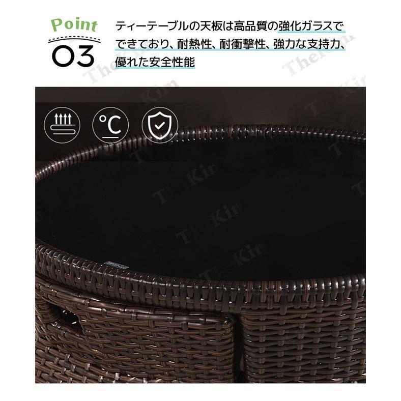 【新品 未使用 日本製】 ラタン調 テーブル チェアー 3点セット ガーデンテーブル ガーデンソファー チェア収納可能 コンパクト 防水 省スペース 屋外家具 ベランダ ホテル 【JSB1222815009】(43648円)