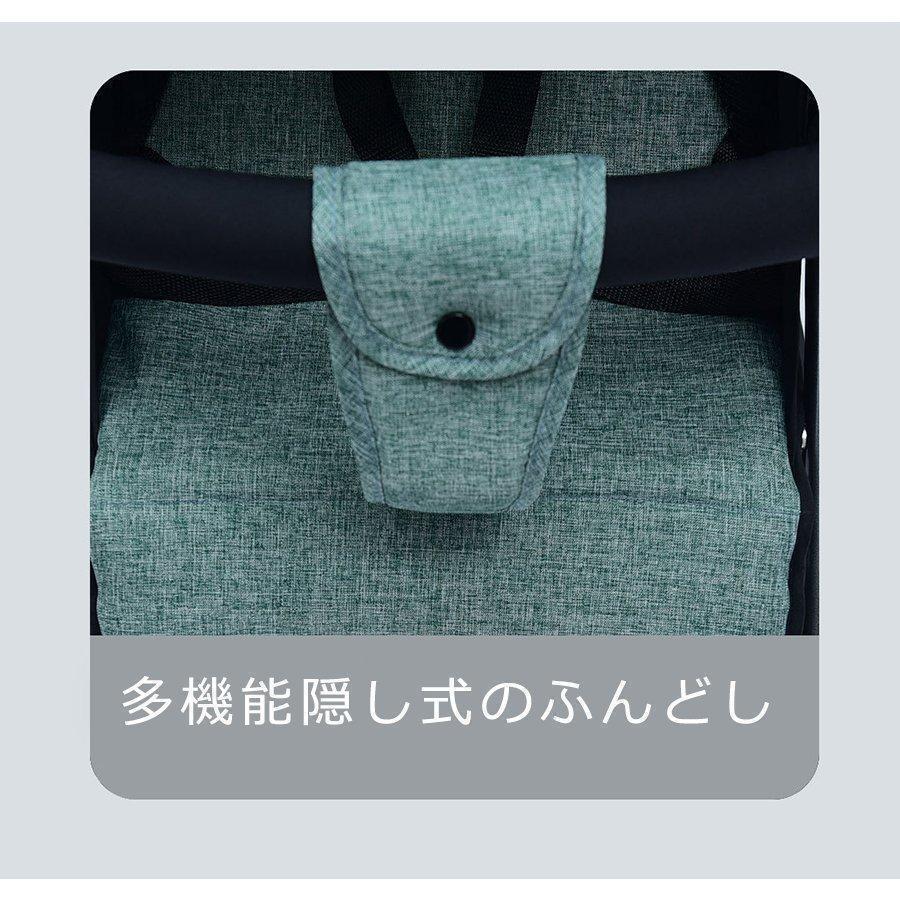 ベビーカー ab型 軽量 B型ベビーカー 双方向 レインカバー おしゃれ 折りたたみ 軽量 コンパクト 赤ちゃん キッズアルミバギー 持ち運び おしゃれ 軽量 おしゃれ