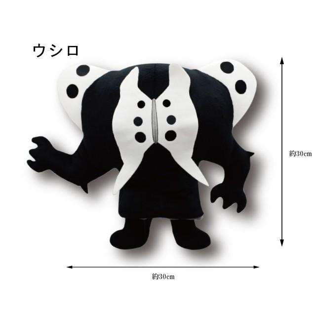 エヴァゴルフ エヴァンゲリオン 第４の使徒サキエル ヘッドカバー ドライバー用 460cc対応 ゴルフ用品 スポーツ ゴルフカバー 宅配便 Hk02 1 メープル レーン ゴルフ 2号店 通販 Yahoo ショッピング