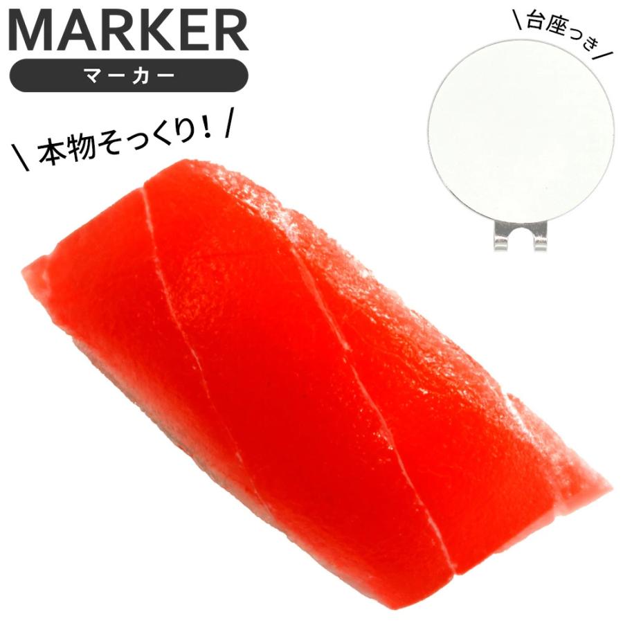 こぢんまり工房 食品サンプルマーカー クリップマーカー 台座 ゴルフマーカー ゴルフ用品 メール便送料無料 |  | 01