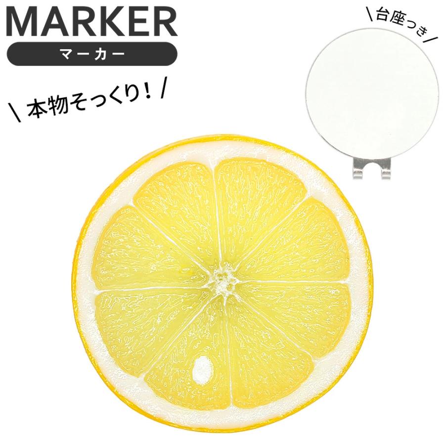 こぢんまり工房 食品サンプルマーカー クリップマーカー 台座 ゴルフマーカー ゴルフ用品 メール便送料無料 |  | 05