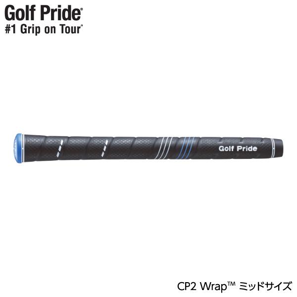 ゴルフプライド グリップ CP2 Wrap ミッドサイズ ゴルフ用品 ゴルフグリップ (即納)｜maplelanegolf