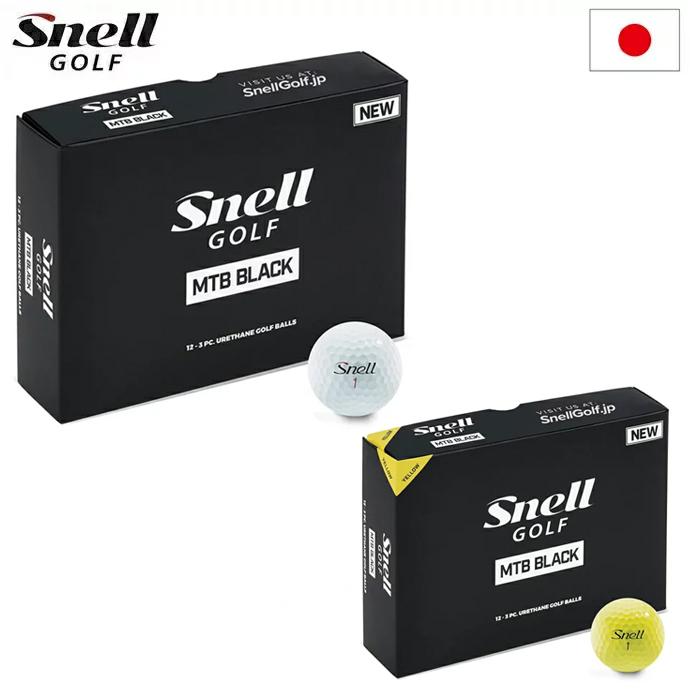【NEW限定品】 今年人気のブランド品や 即納 送料無料 Snell スネルゴルフ MTB BLACK スネルボール ゴルフ用品 日本正規品 ゴルフボール 1ダース