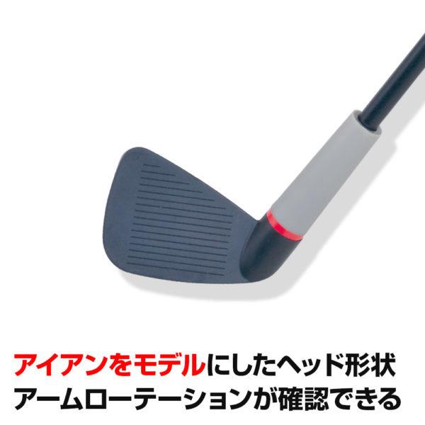 DAIYA（ダイヤ） ダイヤスイング533 TR-533 ゴルフ用品 ゴルフ練習器具