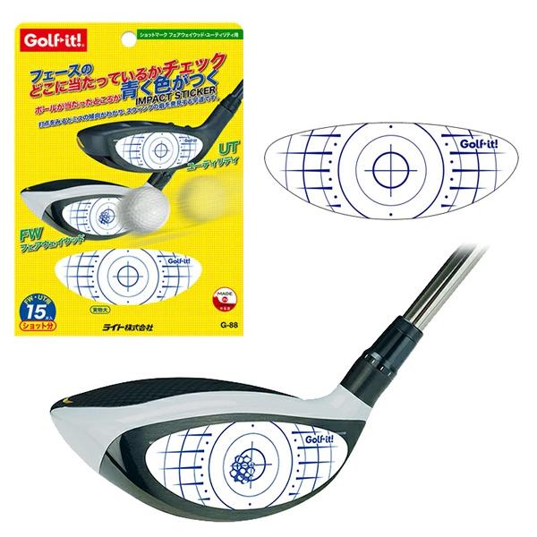 Ping専門店メープル レーン ゴルフ即納 送料無料 ライト ショットマーク フェアウェイウッド ユーティリティ用 G ゴルフ用品 ゴルフ練習用品 日本未発売
