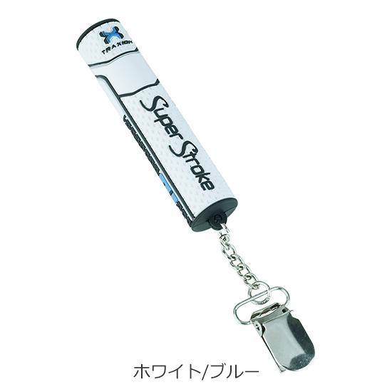 パターカバーホルダー スーパーストローク C-185 ゴルフ用品 パターキャッチャー パターカバーキャッチャー (定形外)(即納)｜maplelanegolf｜06