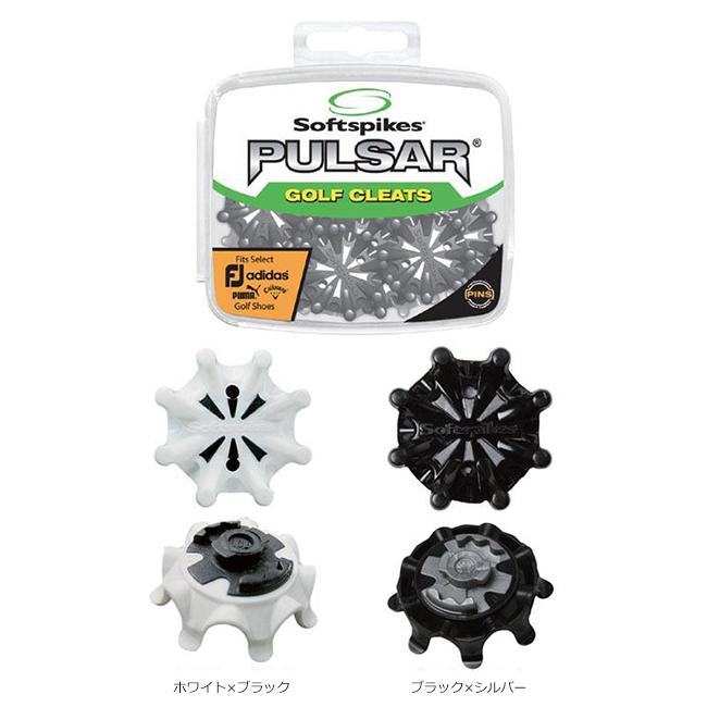 ソフトスパイク パルサー PINS ゴルフシューズ スパイク鋲 18個入り S540 ゴルフ用品 フットジョイ アディダス プーマ