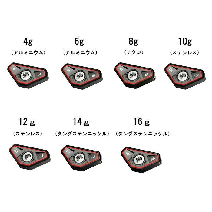 SRIXON ダンロップ スリクソン チューニングウェイト ZXi 2024年モデル