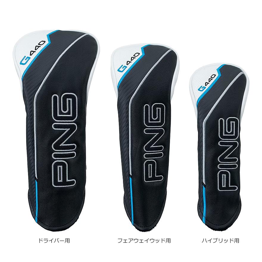 最終値下げ。PING ピン　G440MAXドライバー ヘッドカバー付き 楽天市場】PING G440 MAX DRIVER / ピン G440 マックス ドライバー