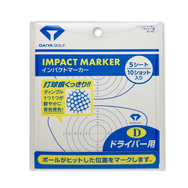 ダイヤ インパクトマーカー ドライバー用 As 421 ゴルフ用品 ショットマーク ゴルフ練習用品 送料無料 As 421 Ping専門店メープル レーン ゴルフ 通販 Yahoo ショッピング