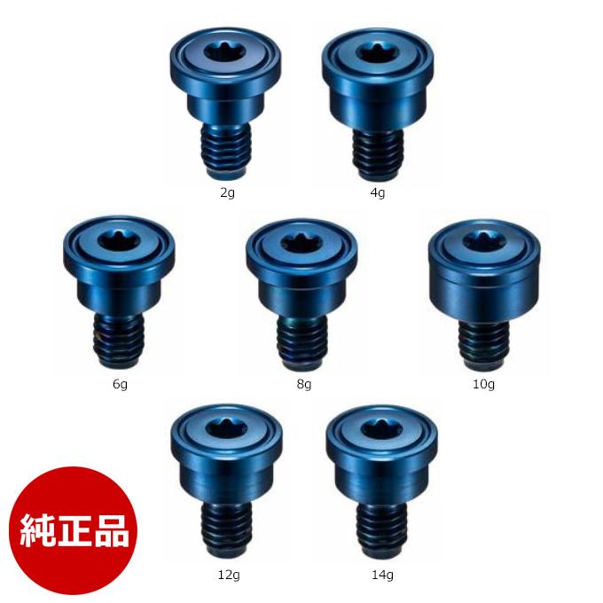 Callaway（キャロウェイ） 【メーカー純正品】 PARADYM Ai SMOKE用