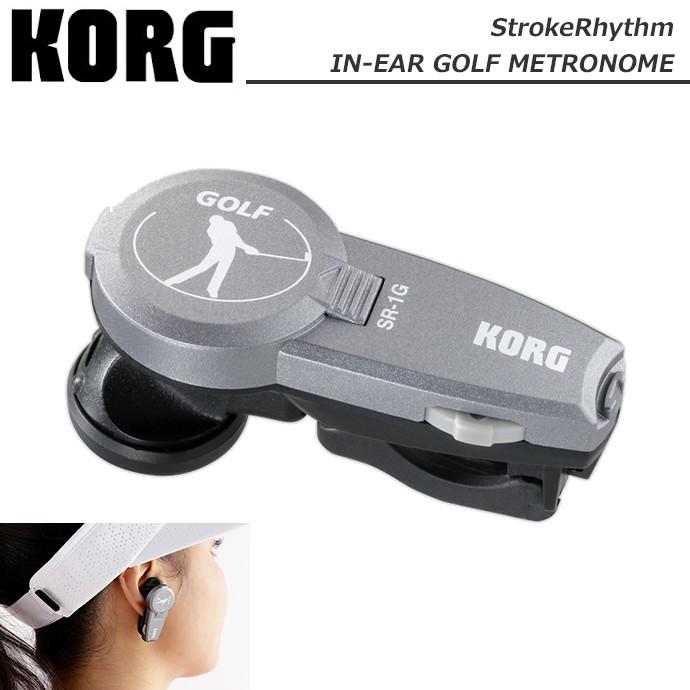 Korg ストロークリズム ゴルフメトロノーム Sr 1g G 718 ゴルフ用品 ゴルフ練習器具 スイング テンポ 送料無料 G 718 Ping専門店メープル レーン ゴルフ 通販 Yahoo ショッピング