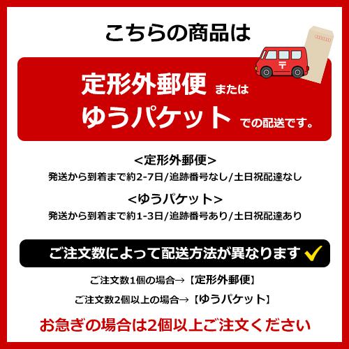 ONOFF（オノフ） 2024KUROデザイン ウエイトスクリュー ブラック