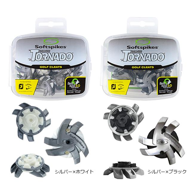 FootJoy（フットジョイ） ゴルフシューズ スパイク鋲 ソフトスパイク