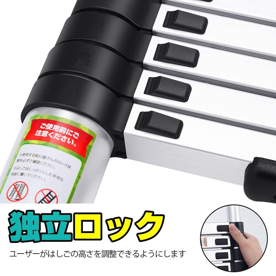 RIKADE 伸縮はしご 耐荷重150kg 軽量 持ち運びやすい 折り畳み Amazon.co.jp: RIKADE 伸縮はしご 耐荷重150kg 軽量 持ち運び