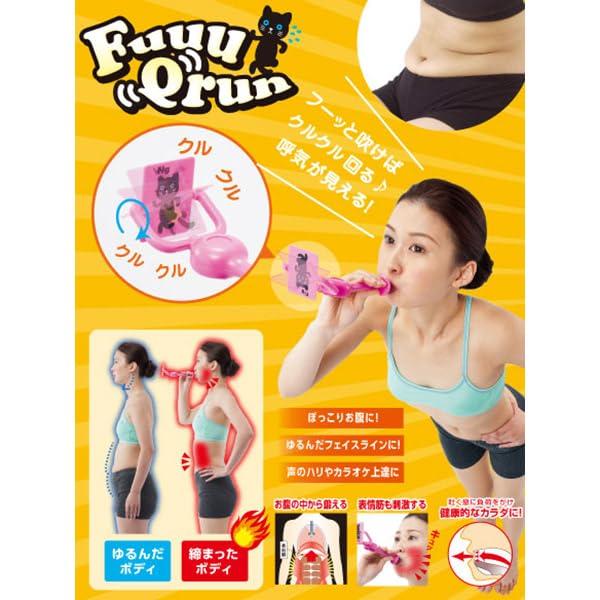 Yahoo!ショッピング商品イメージ1