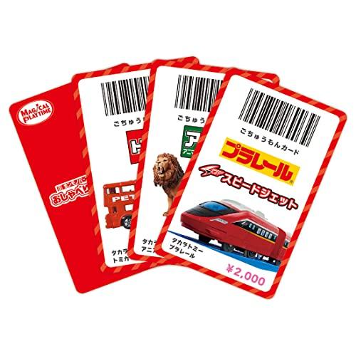 スチュアートサーフボードBMG X スチュアートサーフボードBMG X スチュアートサーフボードBMG X