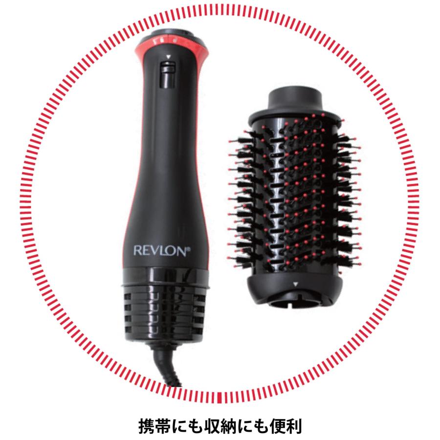 美品　レブロン(REVLON) ブローブラシ ドライヤー トルマリン イオニック 楽天市場】レブロン REVLON ブローブラシ ドライヤー トルマリン