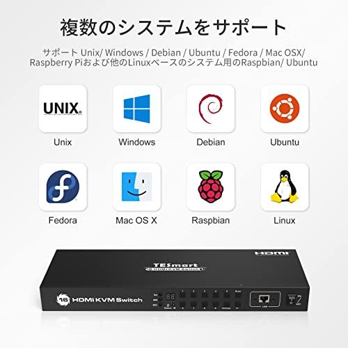 【値下げ・名盤】 TESmart KVMスイッチ 16入力1出力 HDMI KVM切替器 16台コンピュータ1ディスプレイ 16ポートpc切替器 4K@30Hz HDMI切り替え器 RGB4:4:4 HDCP2.2 EDID機能 ホット 【GMS8255280795】(29467円)