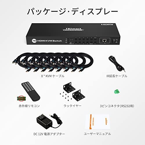 【値下げ・名盤】 TESmart KVMスイッチ 16入力1出力 HDMI KVM切替器 16台コンピュータ1ディスプレイ 16ポートpc切替器 4K@30Hz HDMI切り替え器 RGB4:4:4 HDCP2.2 EDID機能 ホット 【GMS8255280795】(29467円)