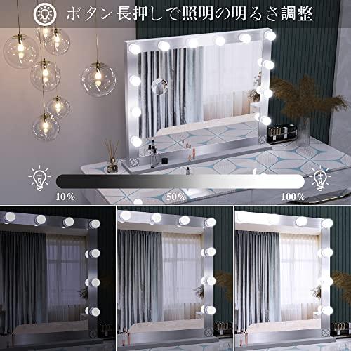 ANYHI 女優ミラー 化粧鏡 ライト付き大型バニティミラー、87 x 68cm ライト付きハリウッドメイクアップミラー、12個の交換可能なLED電球、USB充電ポート付き卓上 68cm