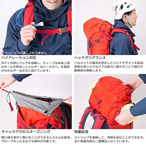 [カリマー] 登山用リュックサック 中型 ridge 40* Large 