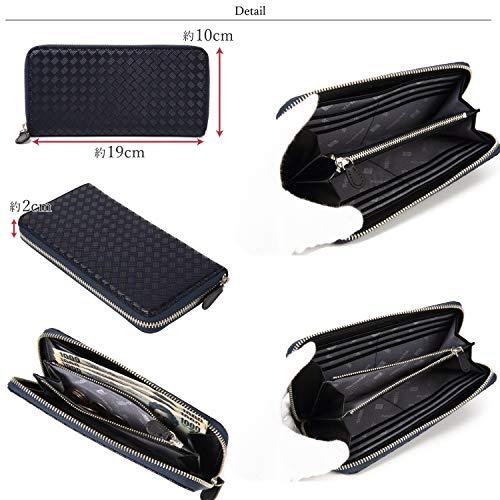 [印傳屋] 2317 4-158 当店限定色 網代編[紺*黒] ラウンドファスナー 長財布 印伝 財布 本革 革 レザー メンズ ファスナー 財布