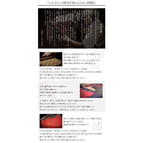 [印傳屋] 2317 4-158 当店限定色 網代編[紺*黒] ラウンドファスナー 長財布 印伝 財布 本革 革 レザー メンズ ファスナー 財布