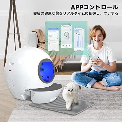 全自動猫トイレ kungfupet 定期掃除 安全保護機能 猫トイレ 簡単お手入 全自動猫トイレ kungfupet 定期掃除 安全保護機能 猫トイレ 簡単