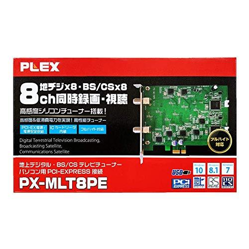 PLEX 地上デジタル・BS・CS対応8チャンネルマルチTVチューナー PX-MLT8PE 