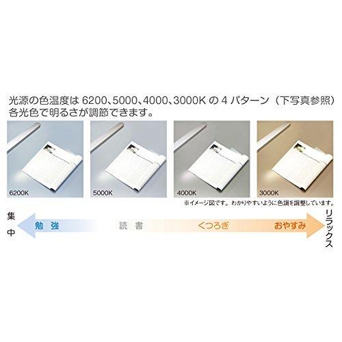 山田照明 Z-LIGHT LEDデスクライト シルバー 調光調色モデル Z-S7000SL 5mm