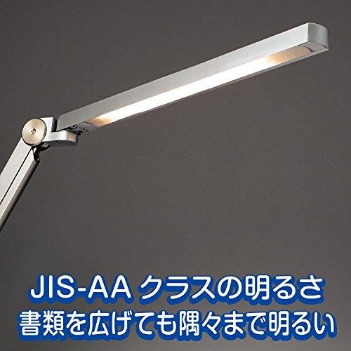 山田照明 Z-LIGHT LEDデスクライト シルバー 調光調色モデル Z-S7000SL 5mm