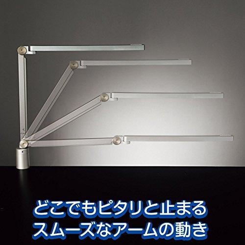 山田照明 Z-LIGHT LEDデスクライト シルバー 調光調色モデル Z-S7000SL 5mm