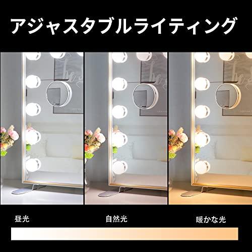 Wonstart 女優ミラー 化粧鏡 3色調光可能　卓上・壁掛け Amazon.co.jp: Wonstart女優ミラー 62x91cm ハリウッドミラー