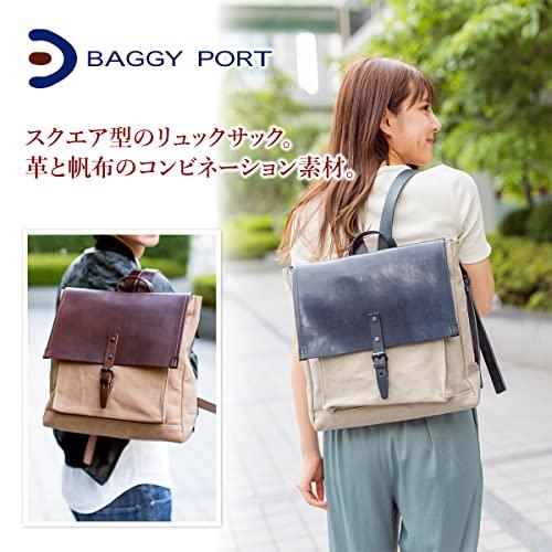 【希少】 [バギーポート] リュック メンズ 小 BP-TEPP-460 【2192493728】(11935円)