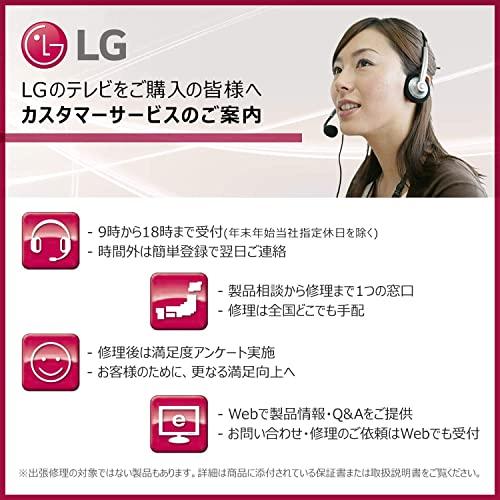 LG 32型 フルハイビジョン 液晶 テレビ 32LX7000PJB ネット動画サービス対応 2022 年モデル 