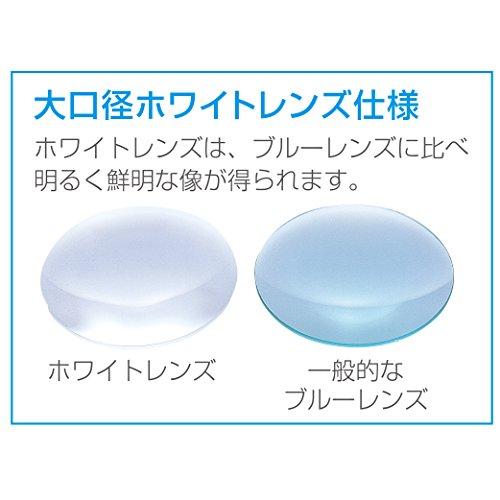 即発送可能】ホーザン(HOZAN) LEDアームルーペ L-678 光学機器